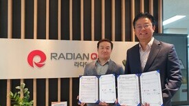 라디안큐바이오-네오클 파트너십 체결