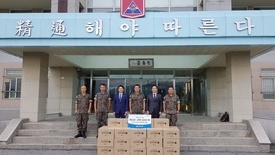 [기탁식] 육군부사관학교
