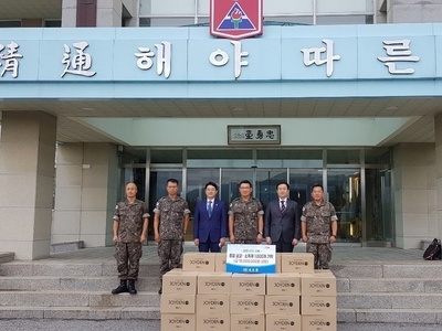 [기탁식] 육군부사관학교