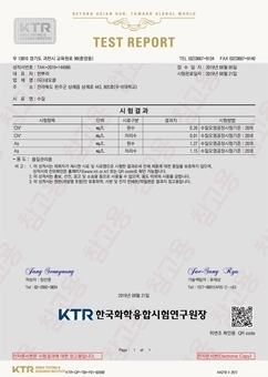 시안처리테스트